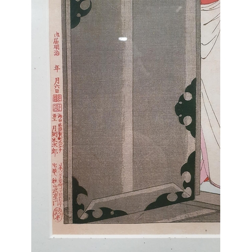 504 - Black Framed Japanese Print, H:49 x W:40cm