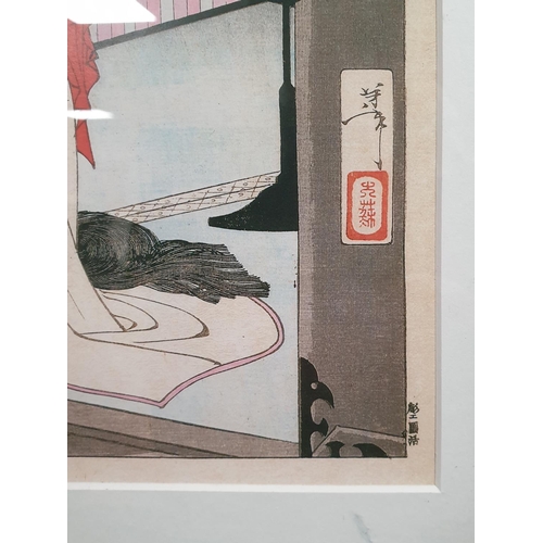 504 - Black Framed Japanese Print, H:49 x W:40cm