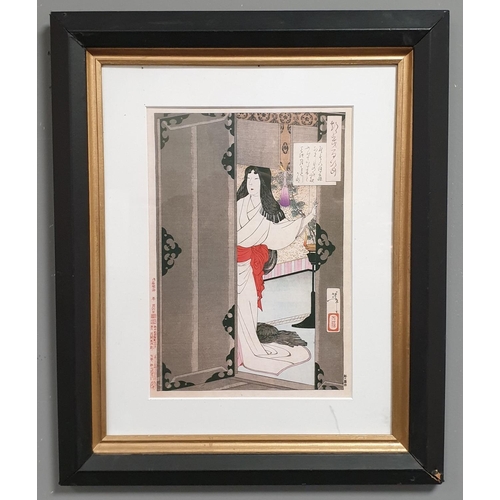 504 - Black Framed Japanese Print, H:49 x W:40cm