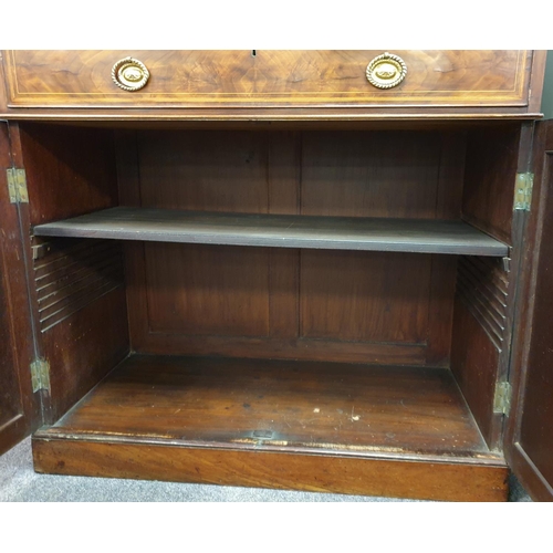 517 - Inlaid Mahogany Bookcase with Four Doors, Two Drawers, Adjustable Shelves. H:215 x W:99 x D:46cm