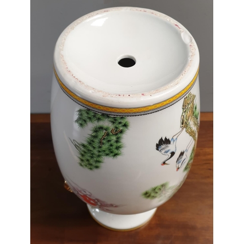 560 - Oriental Style Porcelain Vase, H:37 x D:23cm