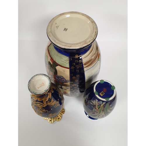 619 - Lot of 3x oriental vases, Tallest Vase 40cm