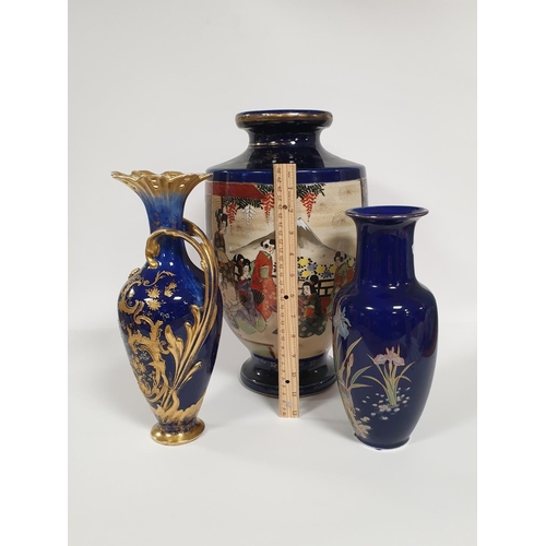 619 - Lot of 3x oriental vases, Tallest Vase 40cm