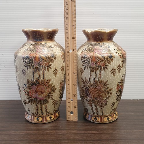 57 - Pair of Oriental Style Vases, height 20cm