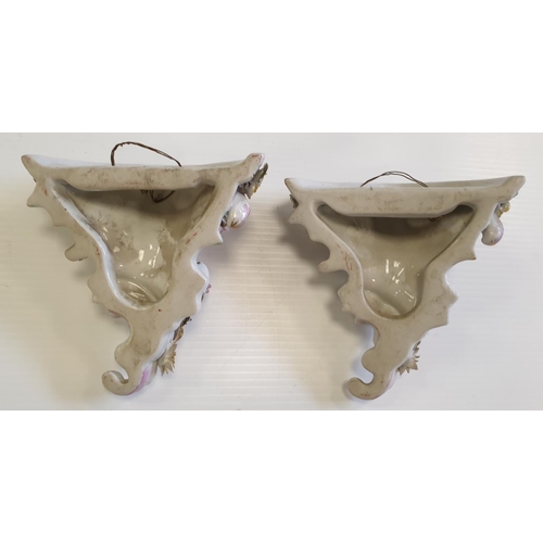 226 - Pair of Decorative Continental Porcelain Wall Sconces, H:17 x W:17cm