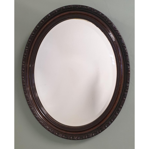 231 - Mahogany Framed Bevelled Oval Wall Mirror, H:59 x W:49cm