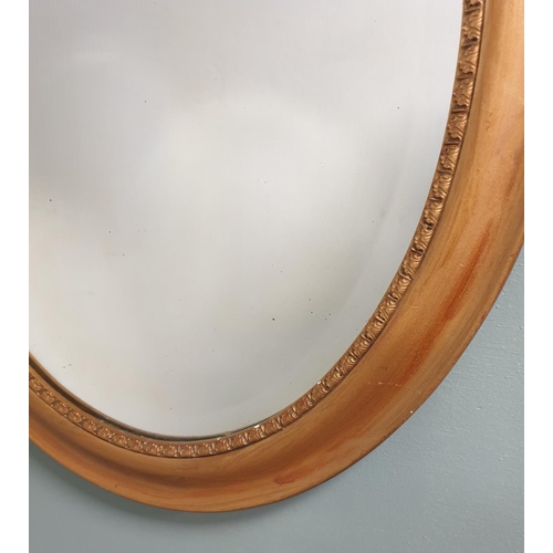 234 - Gilt Framed Oval Wall Mirror, H:59 x W:49cm