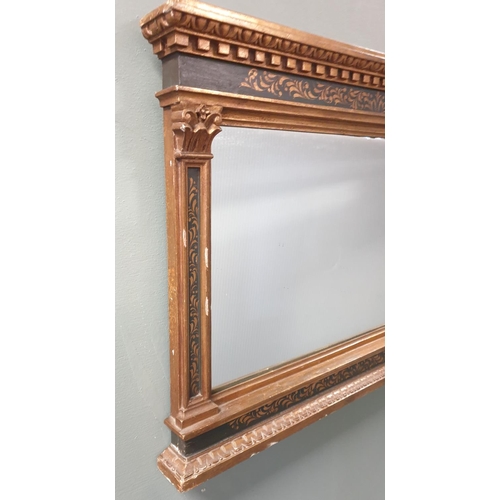 263 - Small Gilt Framed Overmantel mirror, H:49 x W:71cm