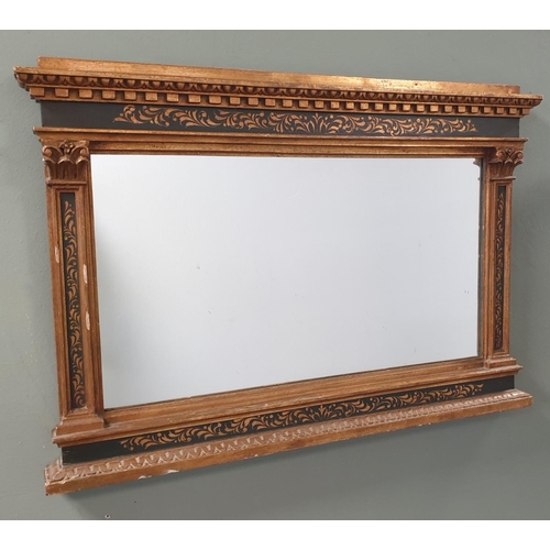 263 - Small Gilt Framed Overmantel mirror, H:49 x W:71cm