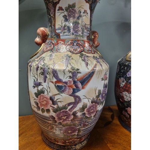 172 - Pair of Large Oriental Vases H: 47.5cm