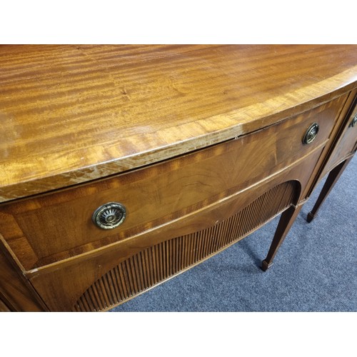 685 - Inlaid Mahogany Regency Style Sideboard H: 92cm x  W: 173cm x D: 60cm