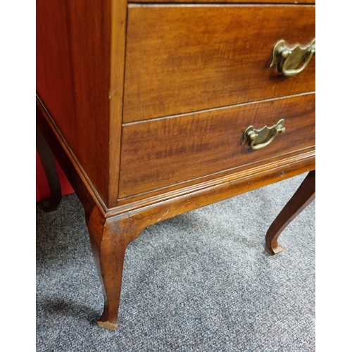 686 - Mahogany Four Drawer Music Cabinet H: 77cm x W: 46cm x D: 36cm