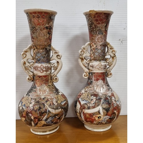 134 - Pair of Oriental Vases, H: 30cm approx. (with damage - see images)