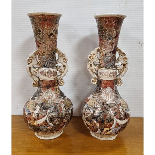 134 - Pair of Oriental Vases, H: 30cm approx. (with damage - see images)