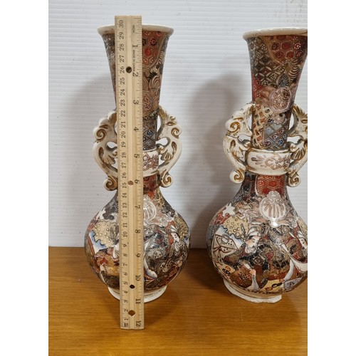 134 - Pair of Oriental Vases, H: 30cm approx. (with damage - see images)