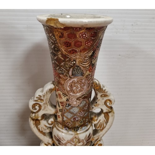 134 - Pair of Oriental Vases, H: 30cm approx. (with damage - see images)