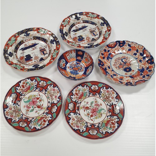 210 - Lot of 6x Pieces of Imari Ware