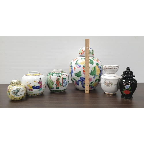 949 - Six oriental ginger jars and vases, largest 26cm high