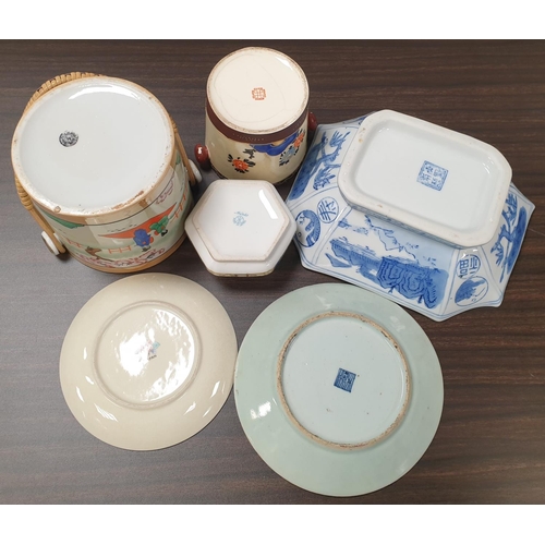 955 - Assorted lot of oriental ware including biscuit barrel and sake set, 11pcs