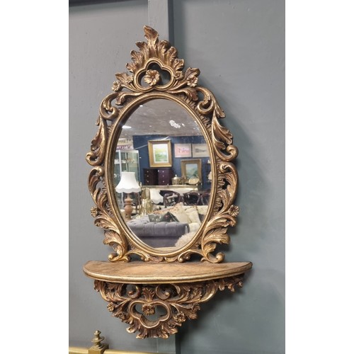 107 - Gilt Framed Wall Mirror with Shelf, H: 61cm x W: 37cm x D: 15cm