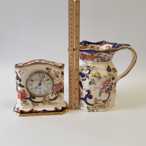 25 - Mason Ironstone Mandalay Jug (H: 16cm) and Clock