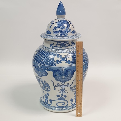 175 - Chinese Blue and White Porcelain Lidded Ginger Jar, H47 x Diameter 25cm