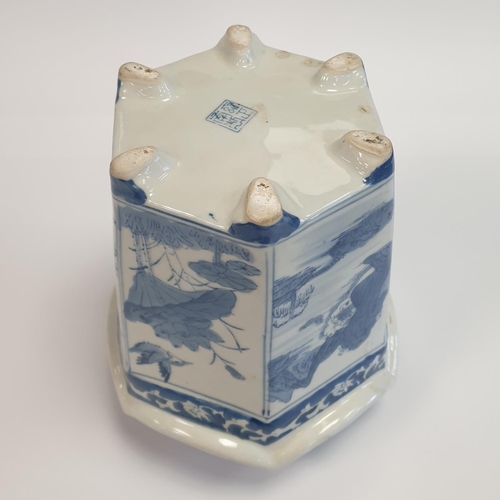 63 - Chinese Porcelain Jar with Cover in the Form of a Pagoda, H:32 x D:22cm