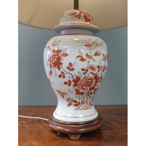 85 - Porcelain Table Lamp with Shade, H:70 x D:45cm