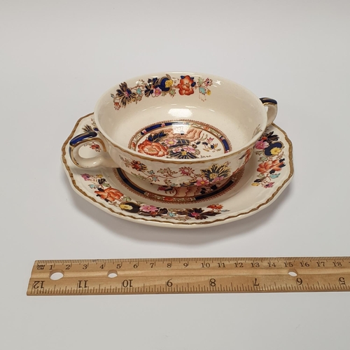 226 - Set of Six Mason's Ironstone Mandarin Soup Bowls and Side Plates (D:17cm)