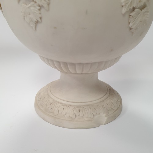 81 - Pair of White Decorative Vases, H: 33cm