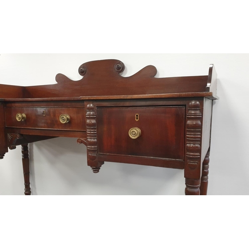 59 - Mahogany Three-Drawer William IV Sideboard, H:106 x W:139 x D:56cm