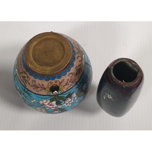 134 - Two 19th Century Japanese Cloisonné Vases (Some damage)