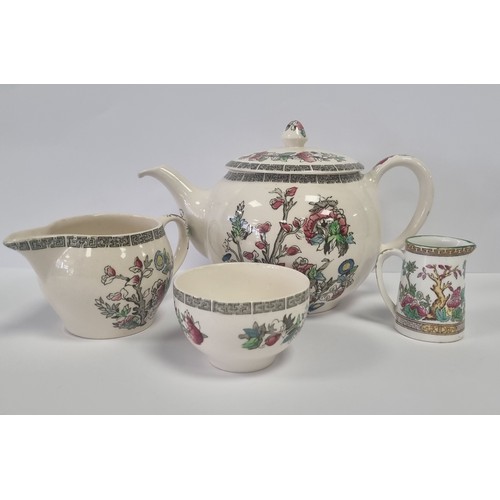 131 - Indian Tree Pattern Tea Set and Milk Jug, Teapot Height: 16cm