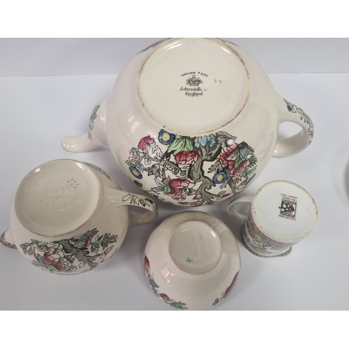 131 - Indian Tree Pattern Tea Set and Milk Jug, Teapot Height: 16cm