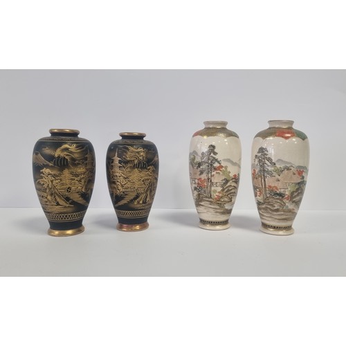 133 - Lot of 2x Pairs of Small Oriental Vases, H: 12cm