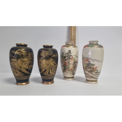 133 - Lot of 2x Pairs of Small Oriental Vases, H: 12cm