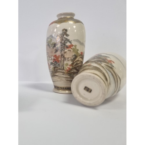 133 - Lot of 2x Pairs of Small Oriental Vases, H: 12cm