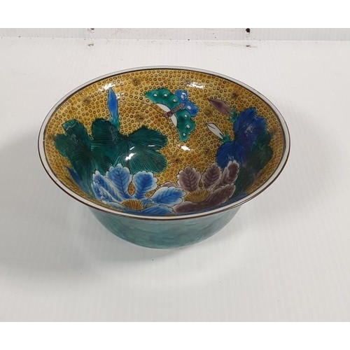 135 - Japanese Kutani Ware Bowl with Green, Yellow and Blue Glaze