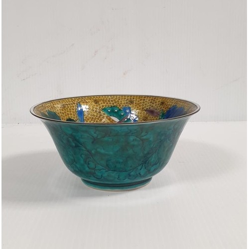 135 - Japanese Kutani Ware Bowl with Green, Yellow and Blue Glaze