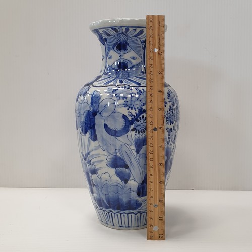 36 - Blue and White Porcelain Vase H: 31.5cm