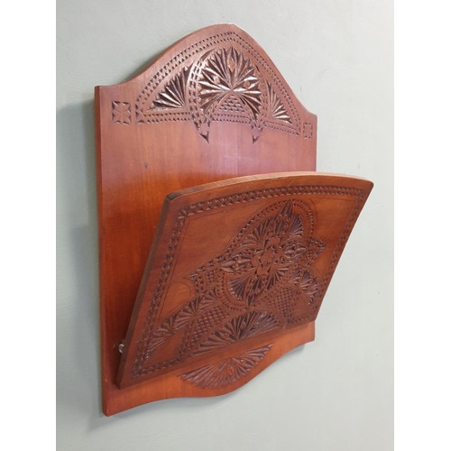 236 - Wall mounted paper rack