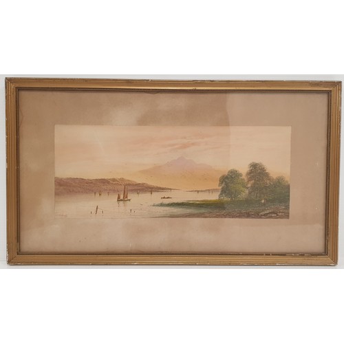 231 - Costal Scene with boats watercolour in gilt frame 40cm x 45cm