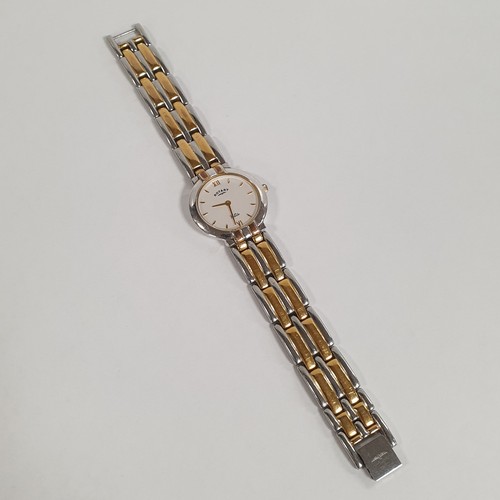 Lot 250       