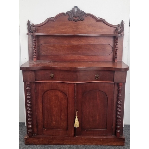 Lot 155       