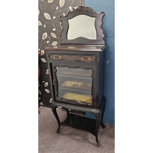 Lot 276       