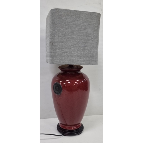 Lot 296       