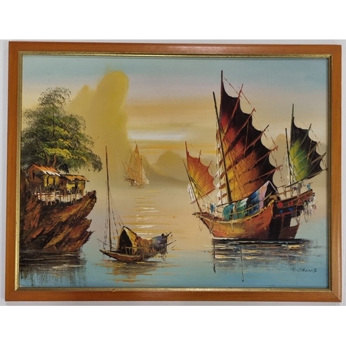 Lot 278       