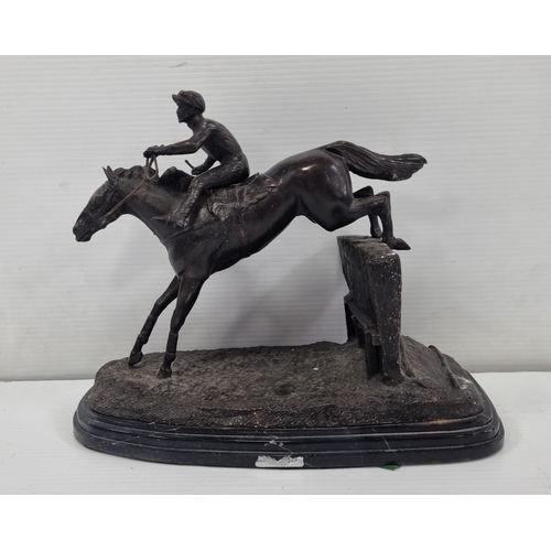 Lot 275       