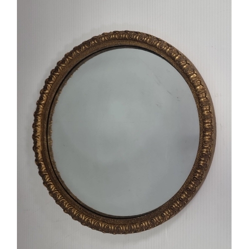 118 - Gilt framed convex mirror, 40cm diameter