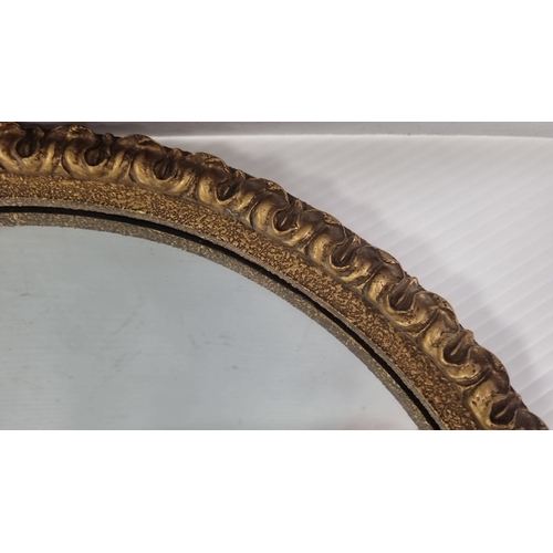 118 - Gilt framed convex mirror, 40cm diameter